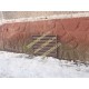 Металлическая антивандальная решётка для вентиляционных окон подвальных помещений зданий.